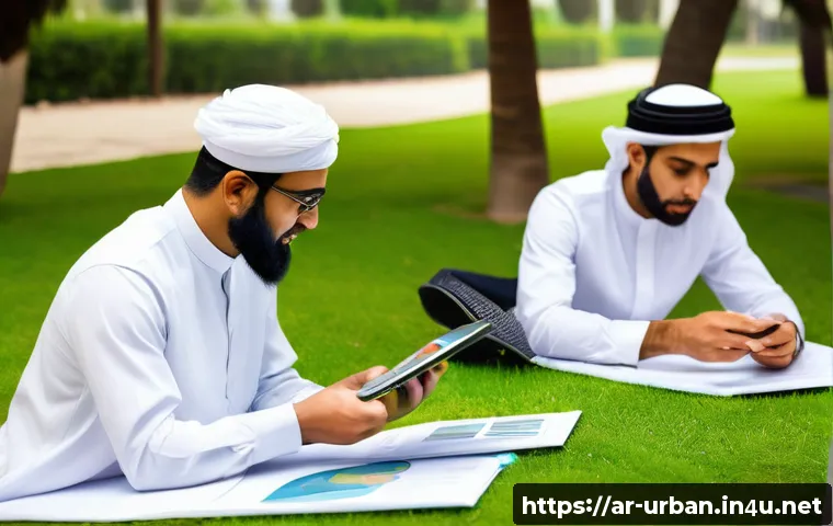 지방자치단체 도시정책 관련 이미지 1