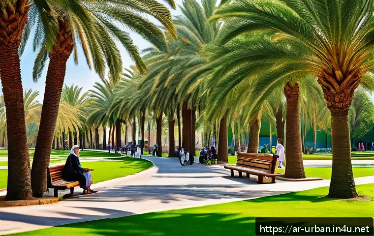 도시계획 관련 법률 - A vibrant urban park scene in a modern Arab city, showcasing lush green public gardens and spacious ...